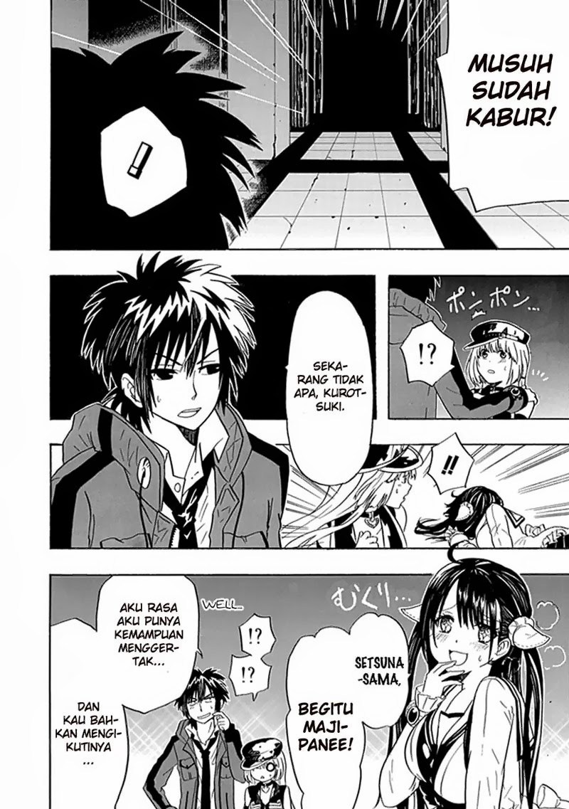 RealPG Chapter 05