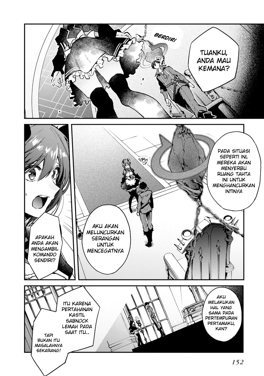 Realist Maou Niyoru Seiiki Naki Isekai Kaikaku chapter 5