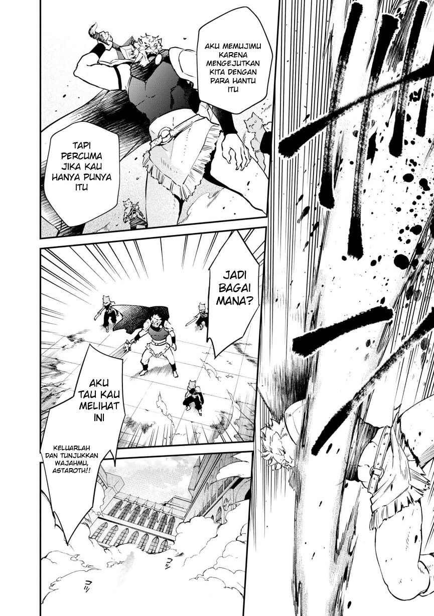 Realist Maou Niyoru Seiiki Naki Isekai Kaikaku chapter 5