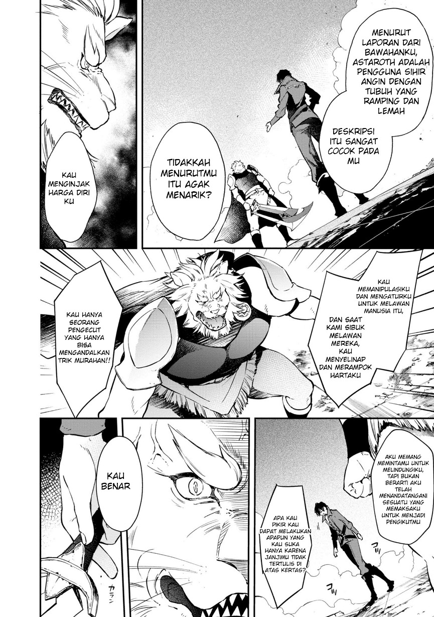Realist Maou Niyoru Seiiki Naki Isekai Kaikaku chapter 5