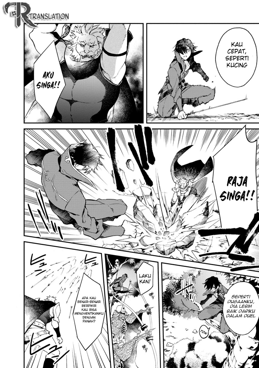 Realist Maou Niyoru Seiiki Naki Isekai Kaikaku chapter 5