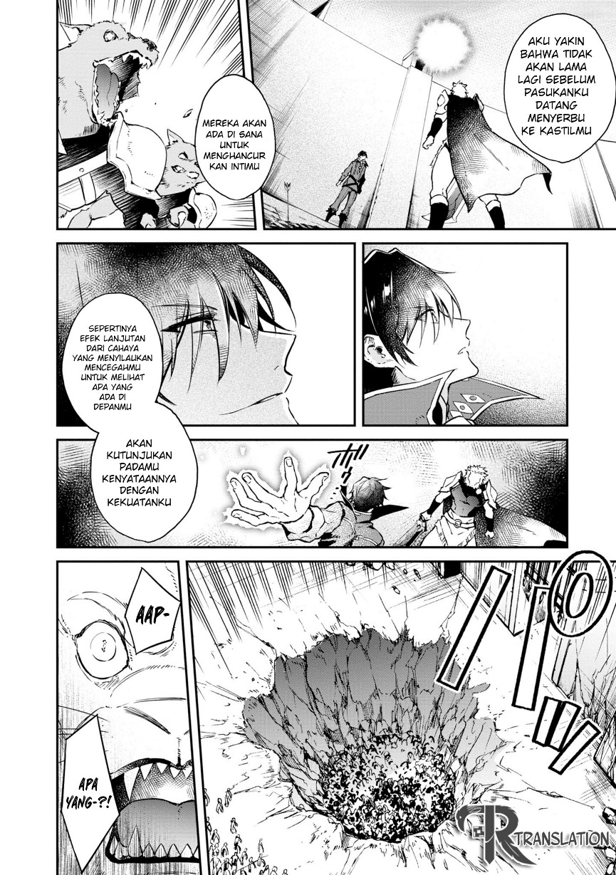 Realist Maou Niyoru Seiiki Naki Isekai Kaikaku chapter 5