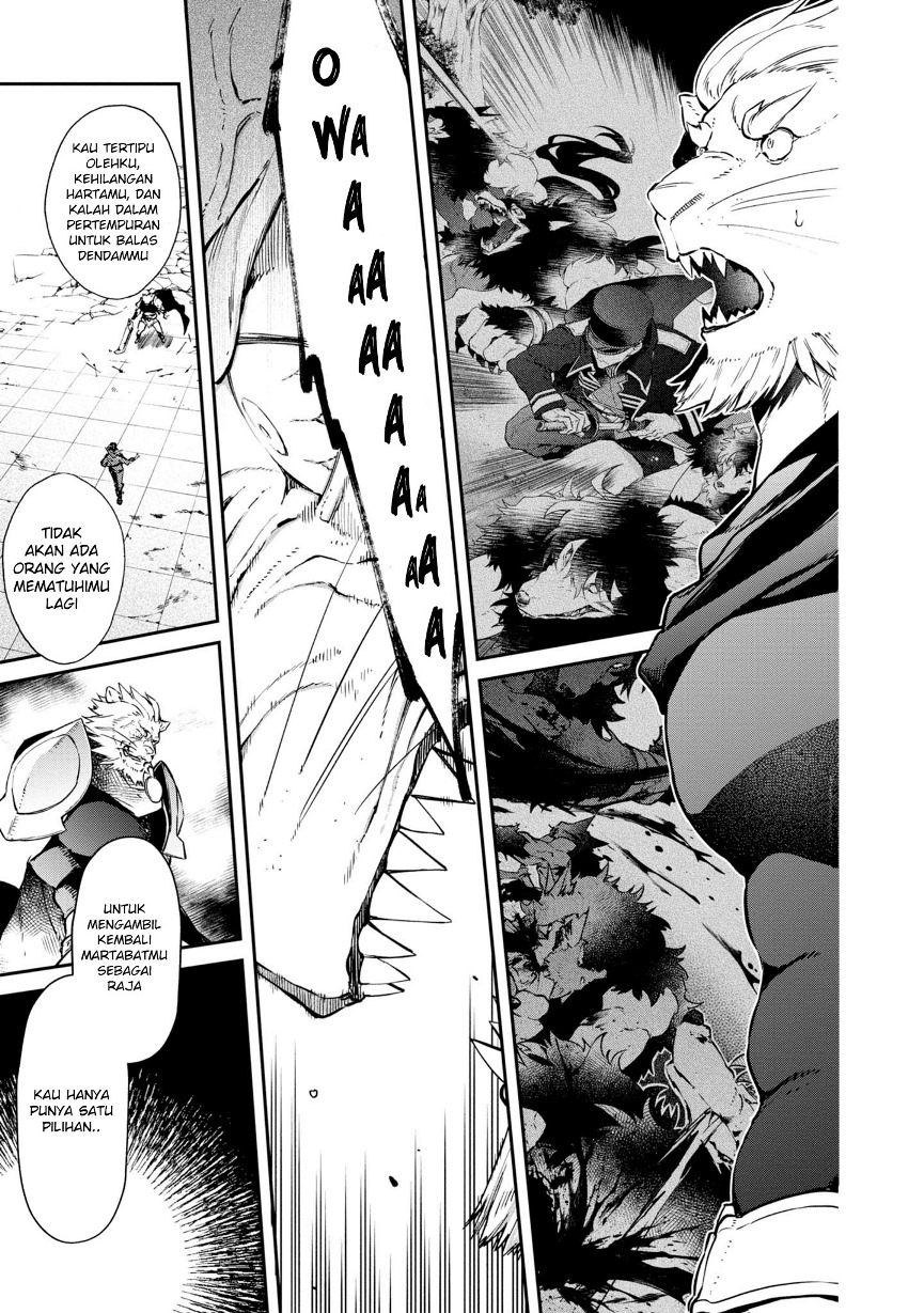 Realist Maou Niyoru Seiiki Naki Isekai Kaikaku chapter 5
