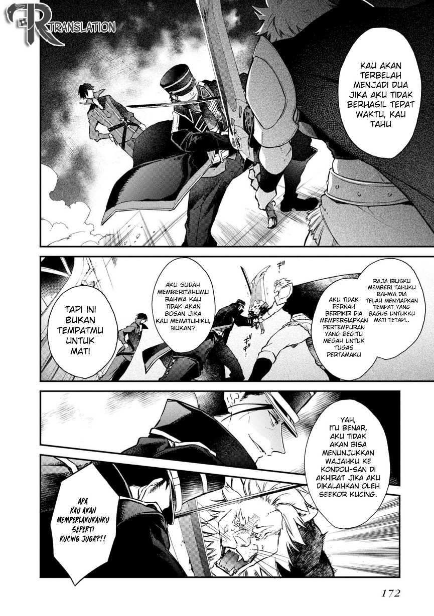 Realist Maou Niyoru Seiiki Naki Isekai Kaikaku chapter 5