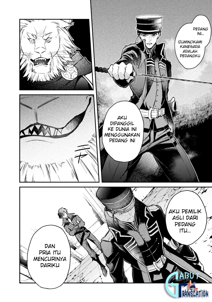 Realist Maou Niyoru Seiiki Naki Isekai Kaikaku chapter 5