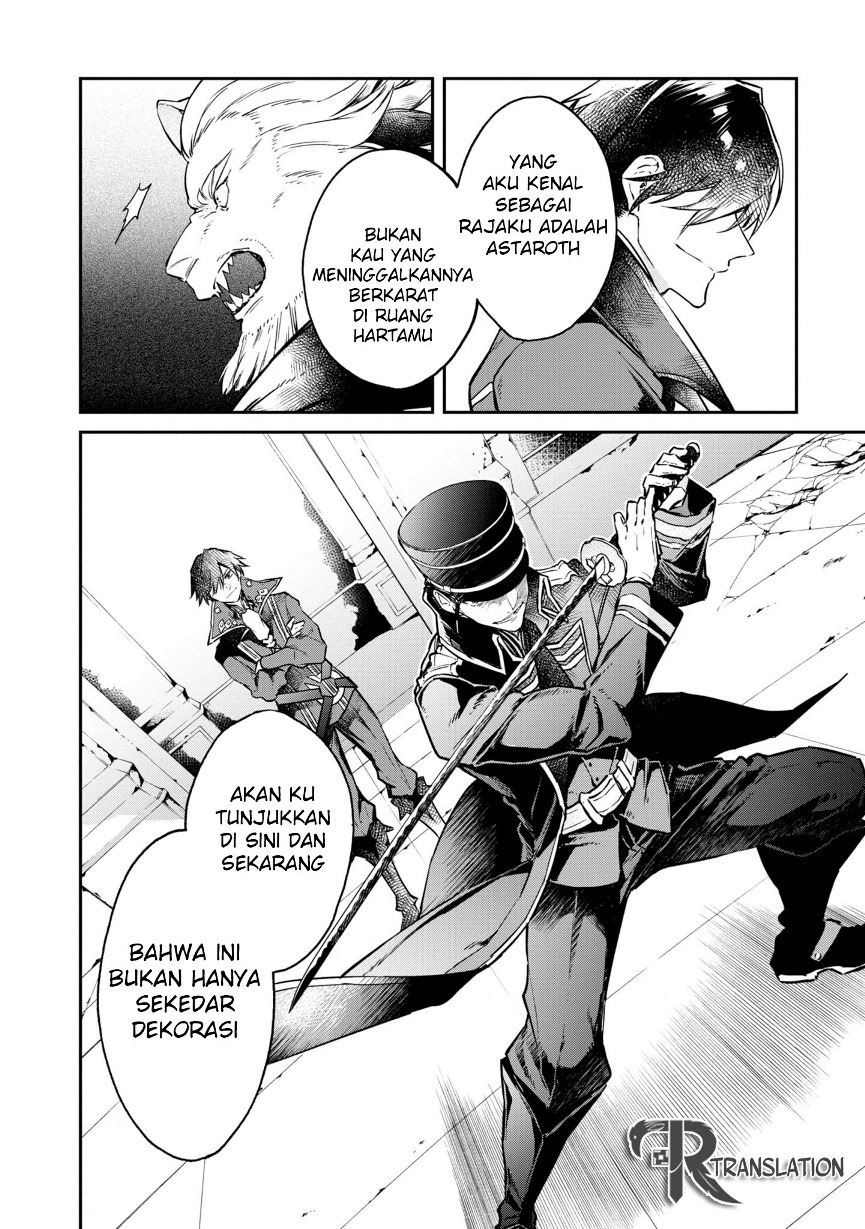 Realist Maou Niyoru Seiiki Naki Isekai Kaikaku chapter 5
