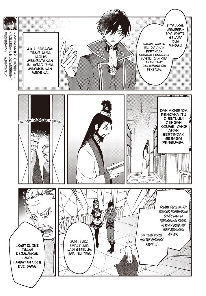 Realist Maou Niyoru Seiiki Naki Isekai Kaikaku Chapter 36 Bahasa Indonesia