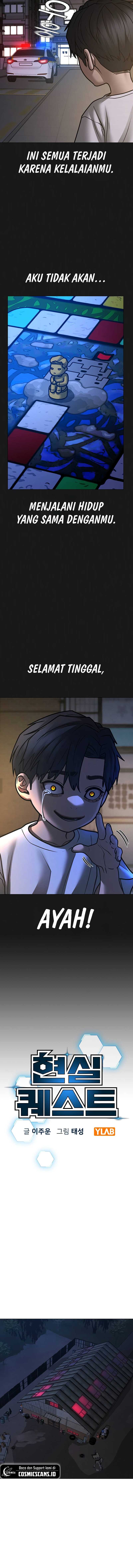 Reality Quest chapter 118
