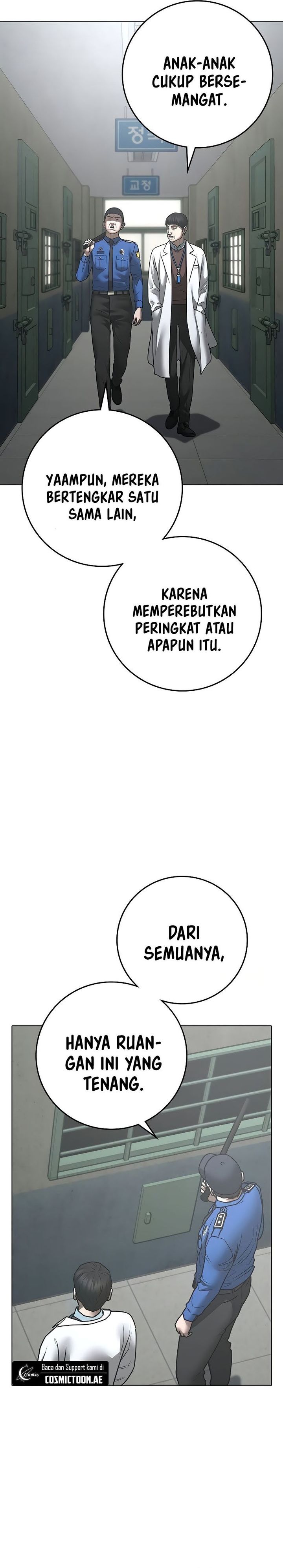 Reality Quest chapter 146