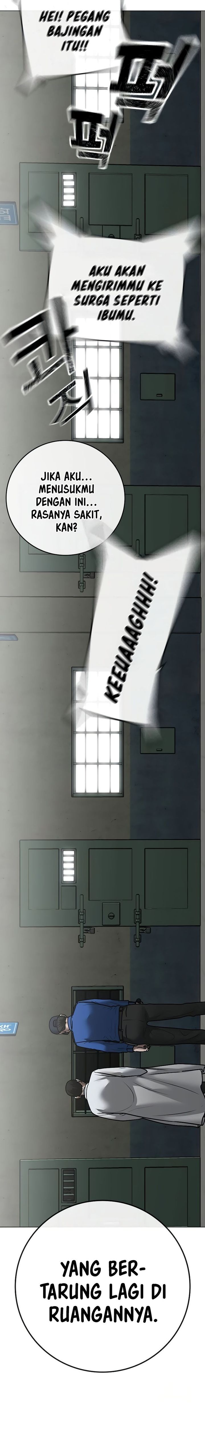 Reality Quest chapter 146