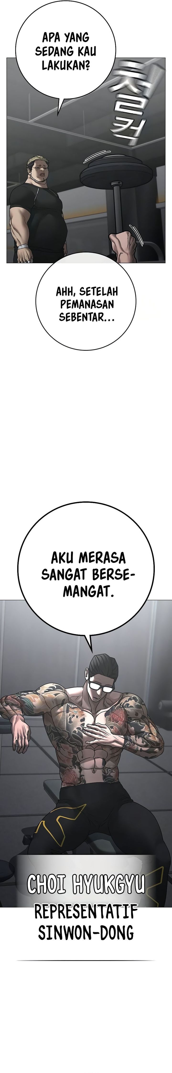 Reality Quest chapter 146