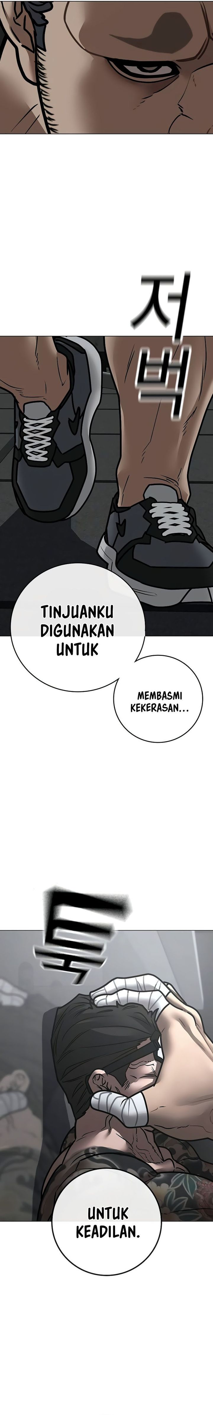 Reality Quest chapter 146