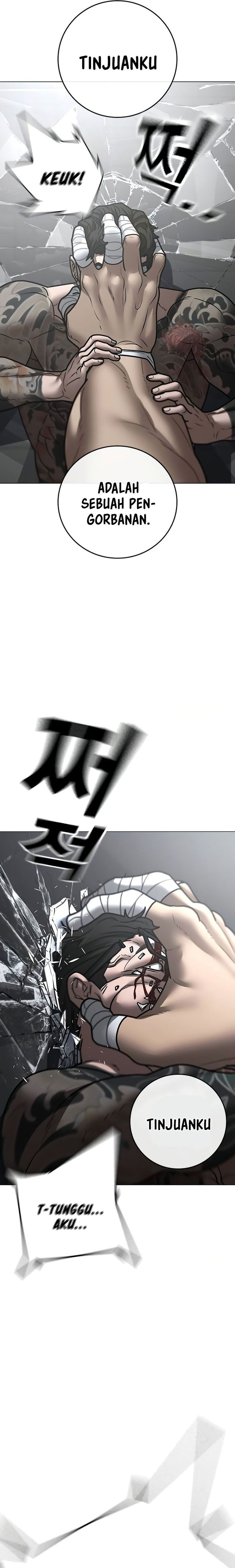 Reality Quest chapter 146