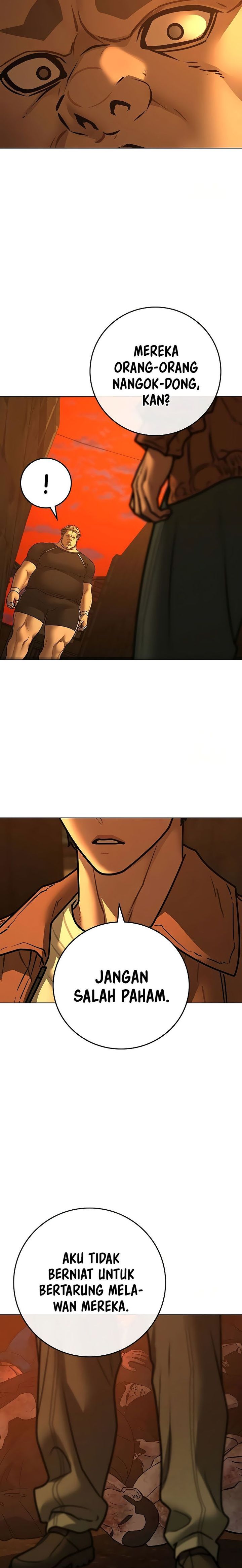 Reality Quest chapter 146