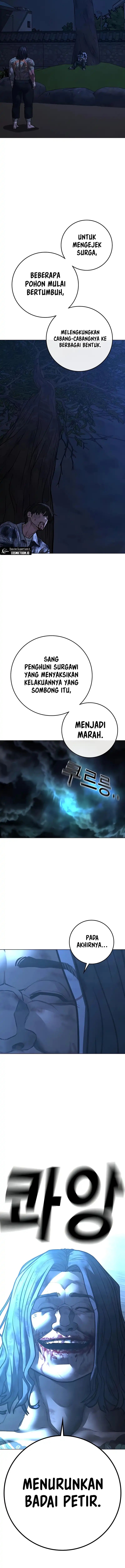 Reality Quest chapter 166