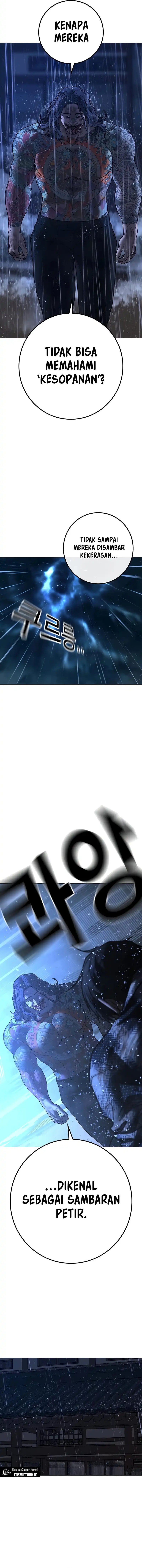 Reality Quest chapter 166