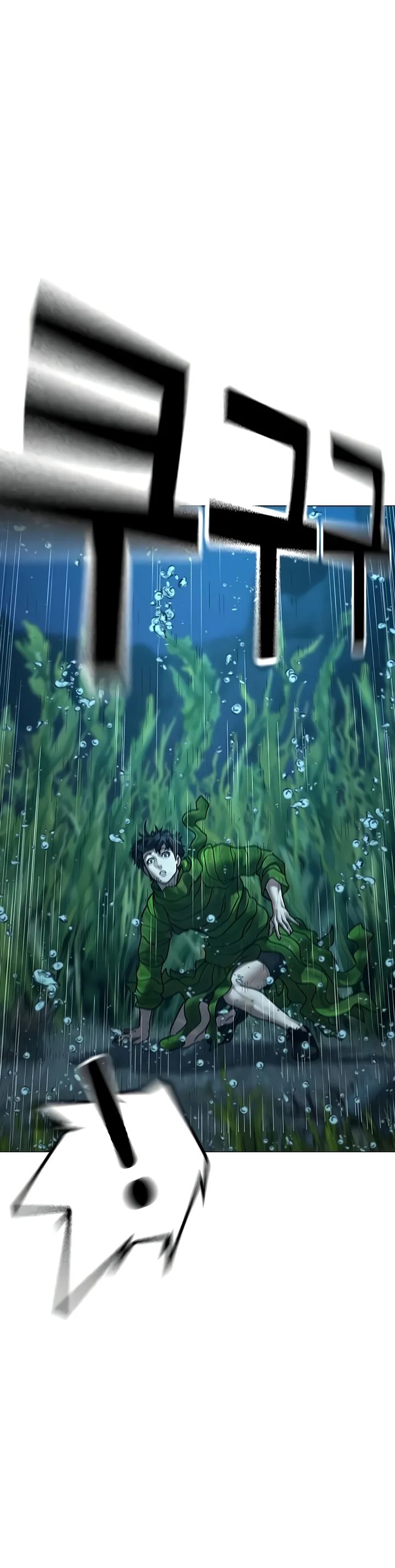 Reality Quest Chapter 171 Bahasa Indonesia