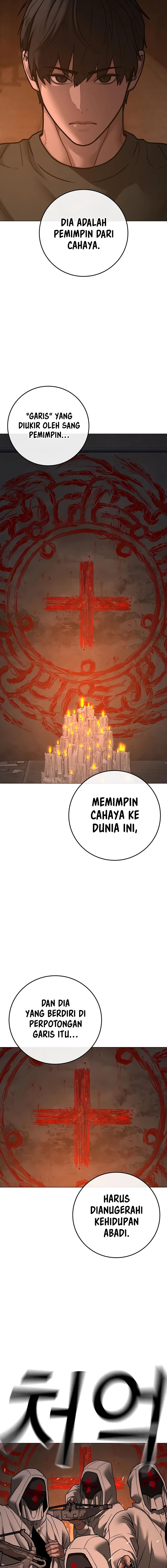 Reality Quest chapter 174