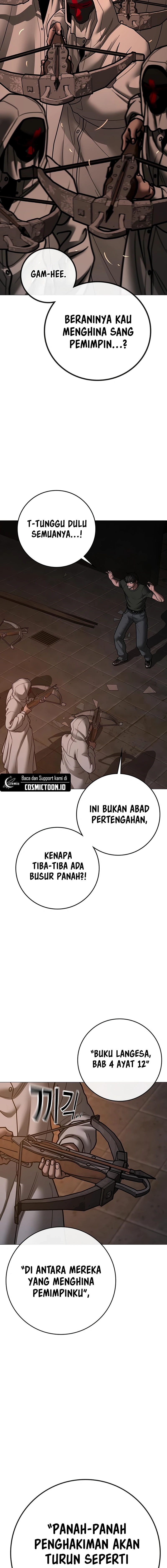 Reality Quest chapter 174