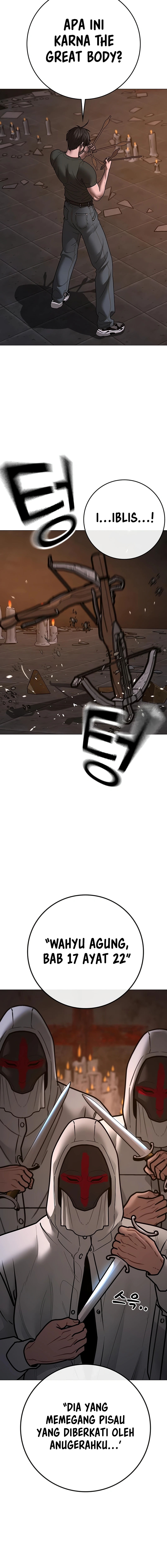 Reality Quest chapter 174