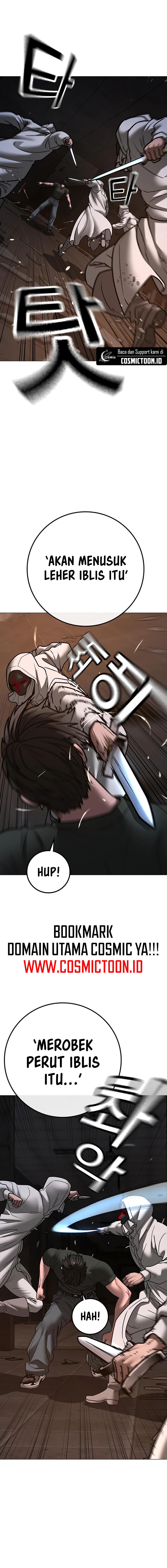 Reality Quest chapter 174