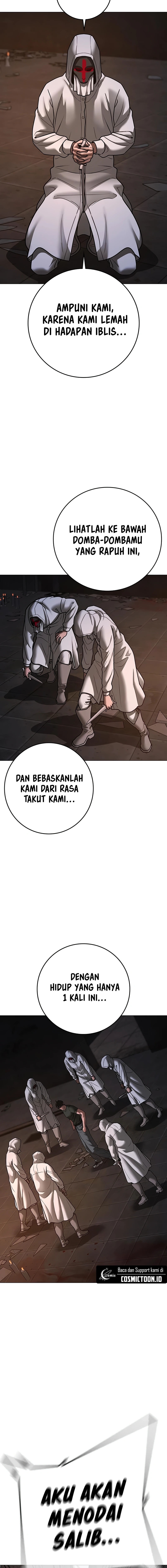 Reality Quest chapter 174