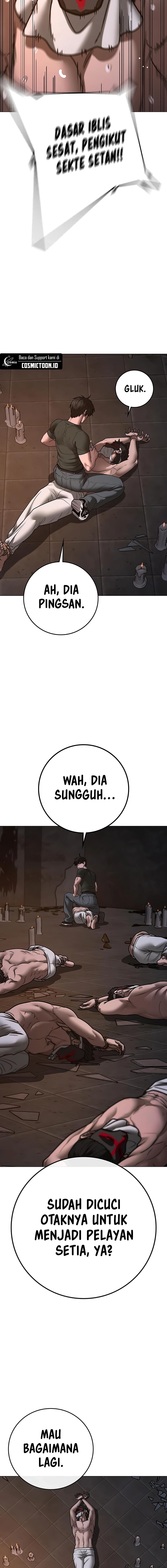 Reality Quest chapter 174