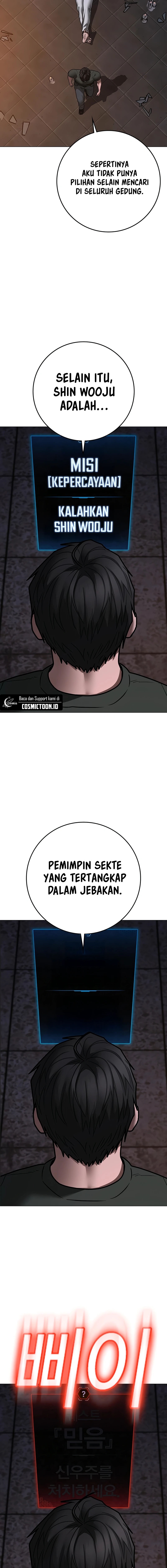 Reality Quest chapter 174