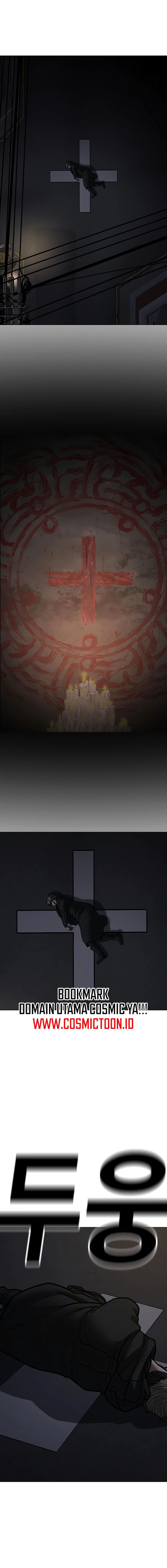Reality Quest chapter 174