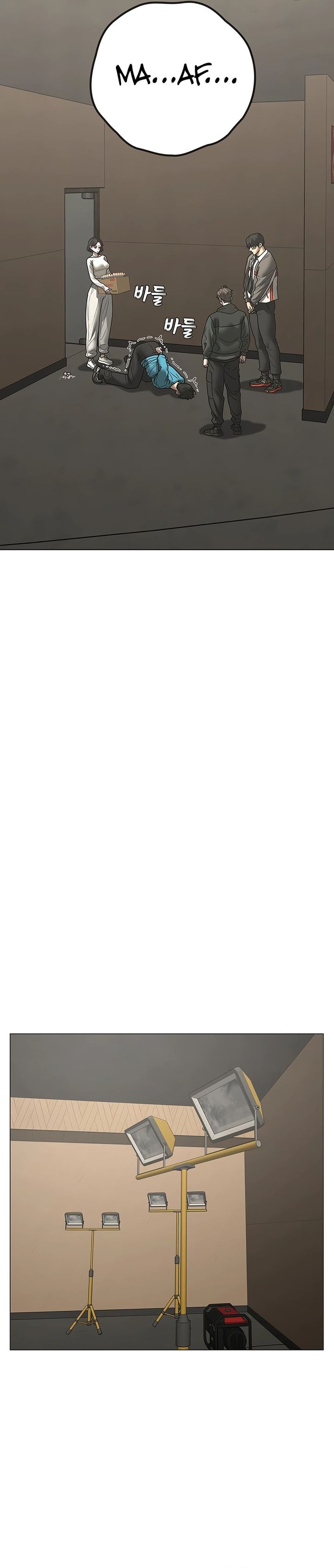 Reality Quest Chapter 175 Bahasa Indonesia