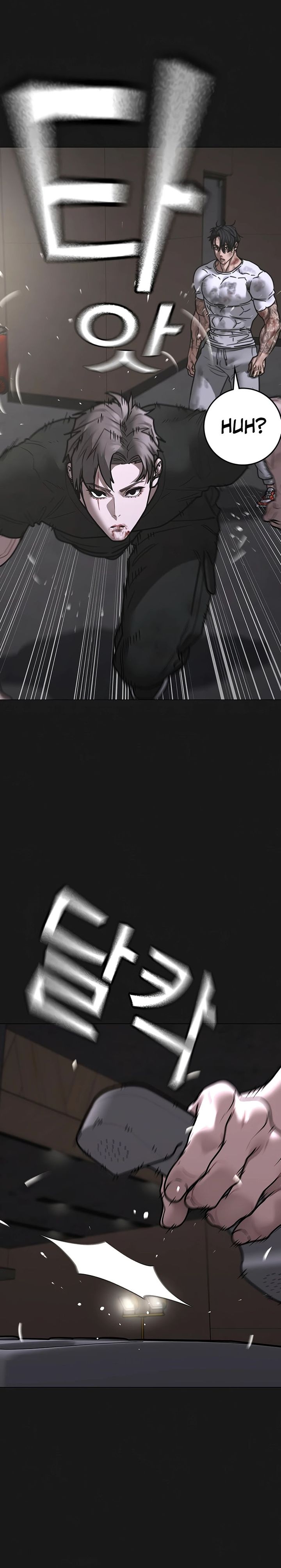 Reality Quest Chapter 175 Bahasa Indonesia