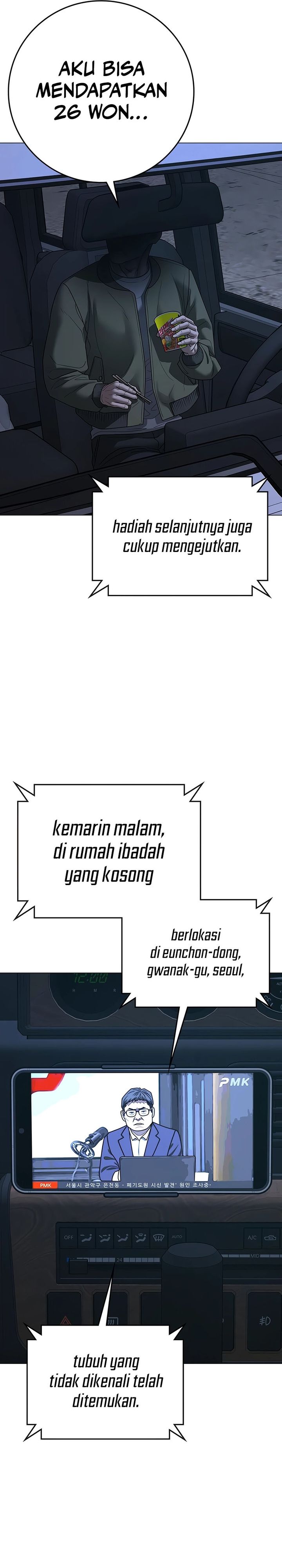 Reality Quest Chapter 175 Bahasa Indonesia