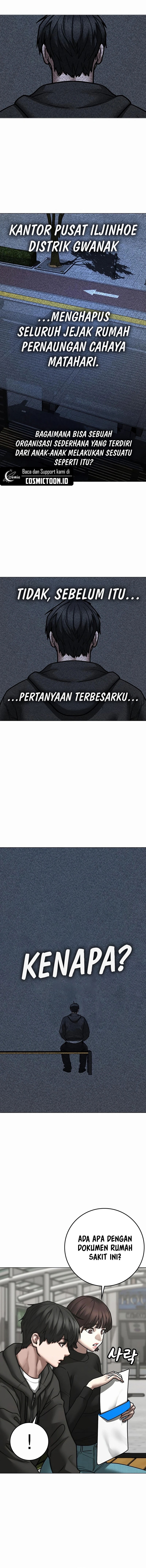 Reality Quest chapter 176