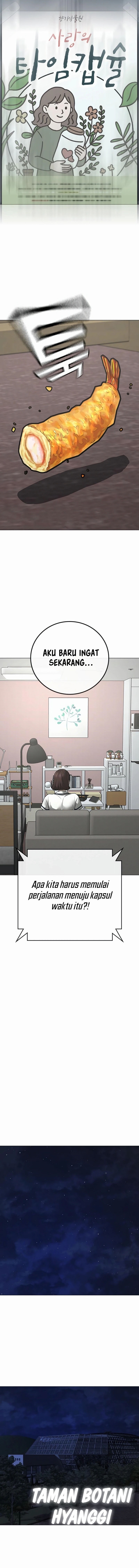 Reality Quest chapter 176