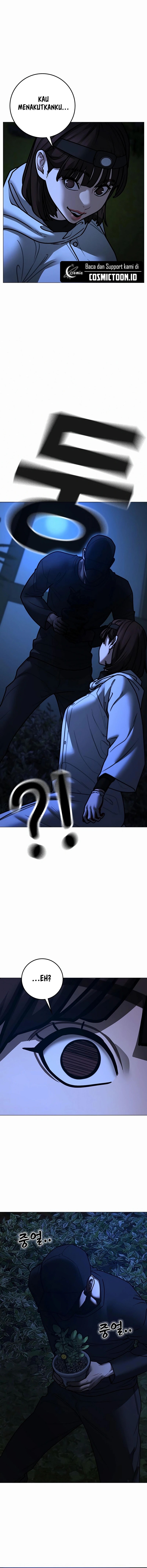 Reality Quest chapter 176