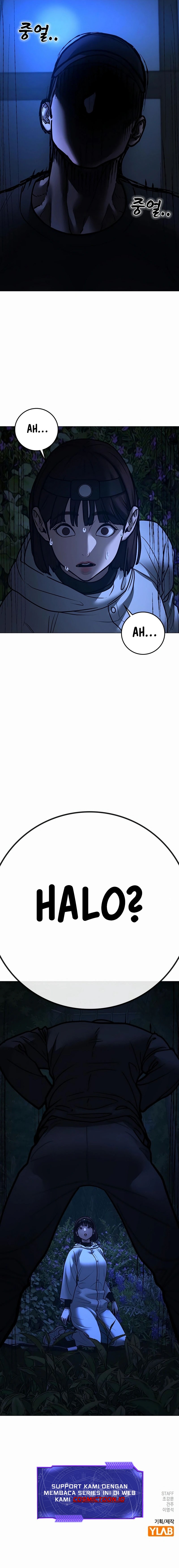 Reality Quest chapter 176