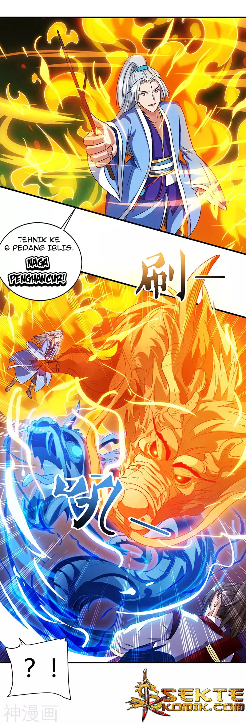 Rebirth After 80.000 Years Passed chapter 12