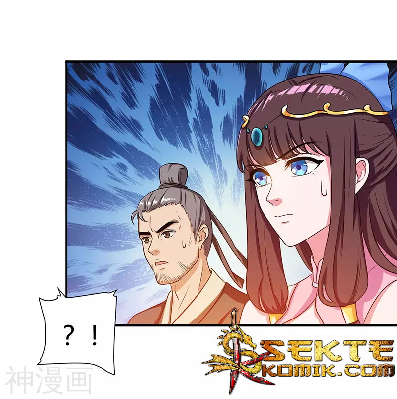 Rebirth After 80.000 Years Passed chapter 12