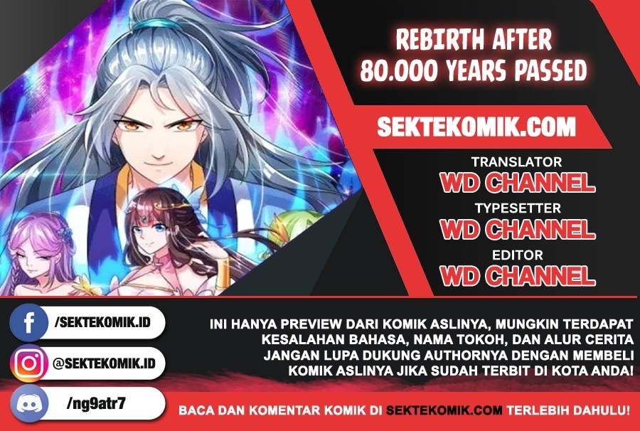 Rebirth After 80.000 Years Passed chapter 14