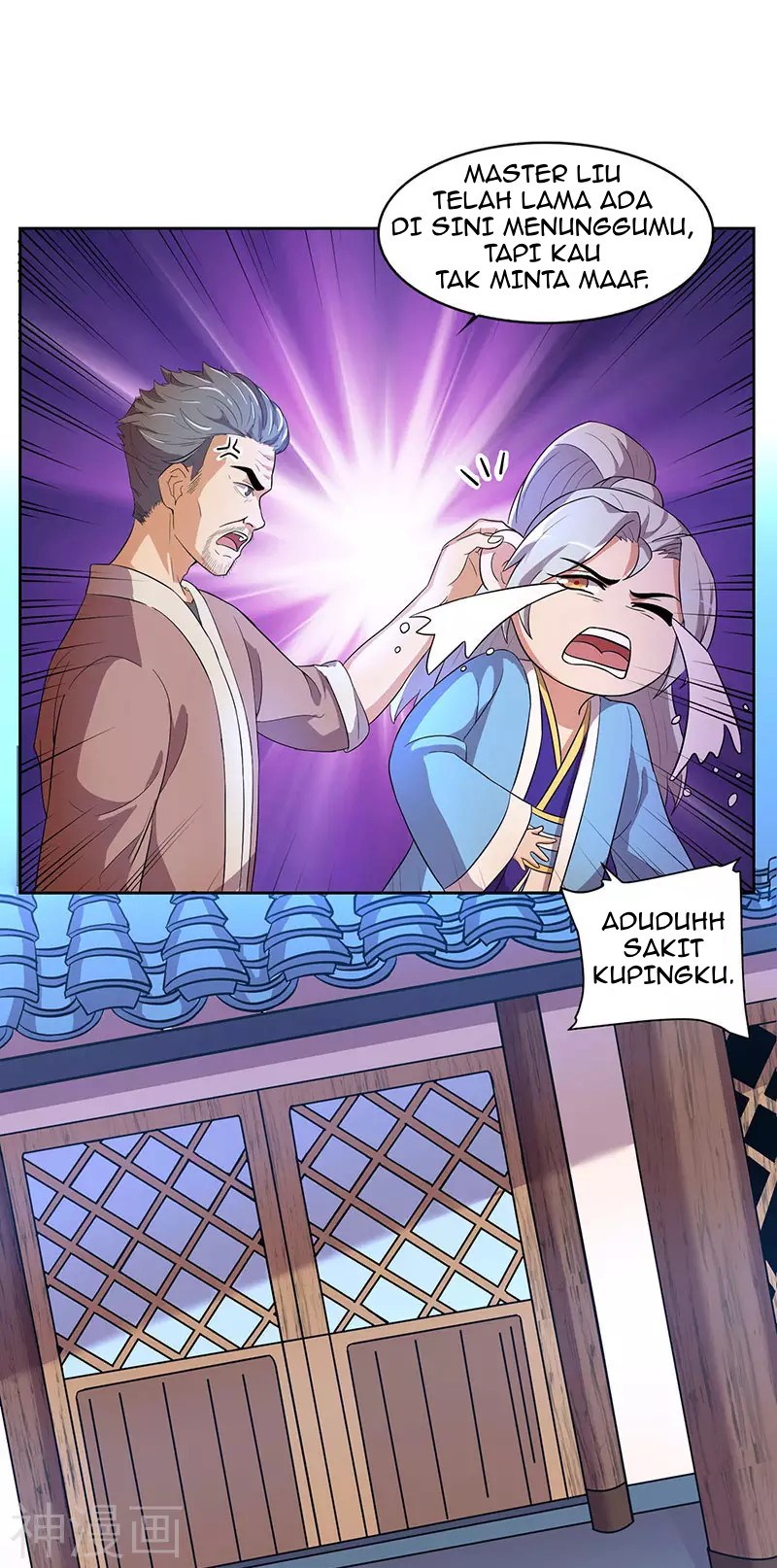Rebirth After 80.000 Years Passed chapter 16