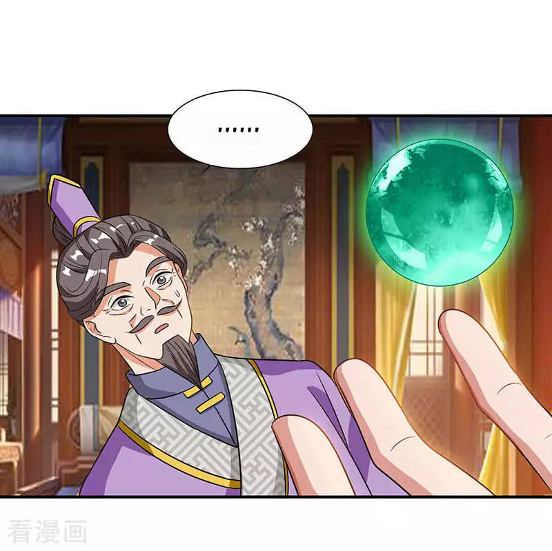 Rebirth After 80.000 Years Passed Chapter 38 Bahasa Indonesia