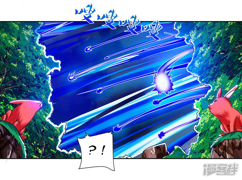 Rebirth After 80.000 Years Passed chapter 60