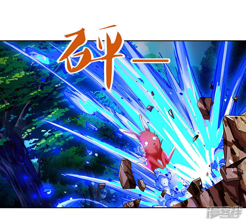 Rebirth After 80.000 Years Passed chapter 60