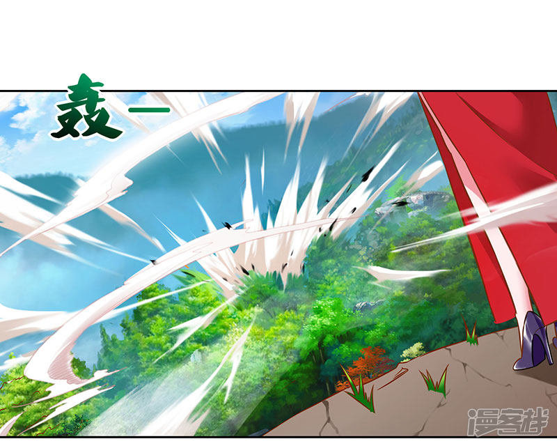 Rebirth After 80.000 Years Passed chapter 60