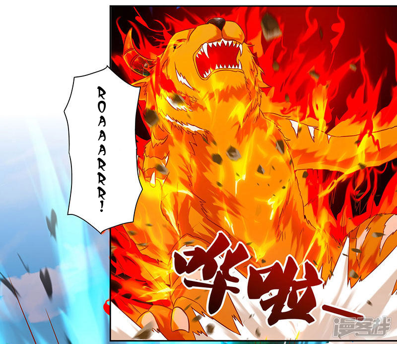 Rebirth After 80.000 Years Passed chapter 60