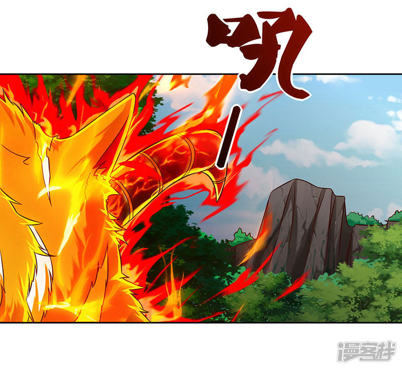 Rebirth After 80.000 Years Passed chapter 60