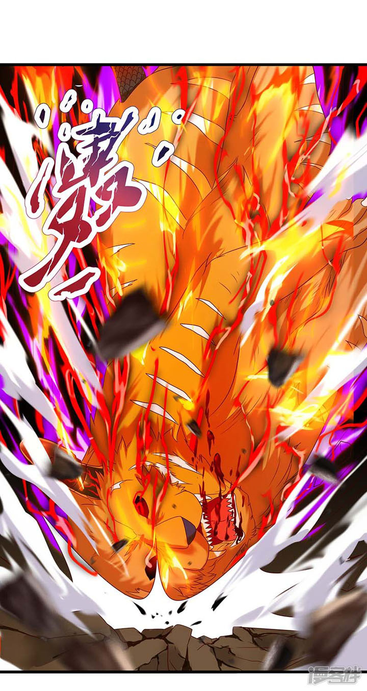 Rebirth After 80.000 Years Passed chapter 61