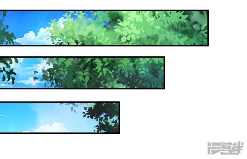 Rebirth After 80.000 Years Passed chapter 61
