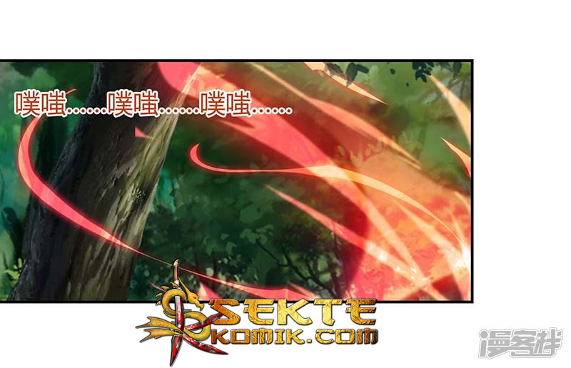 Rebirth After 80.000 Years Passed chapter 61