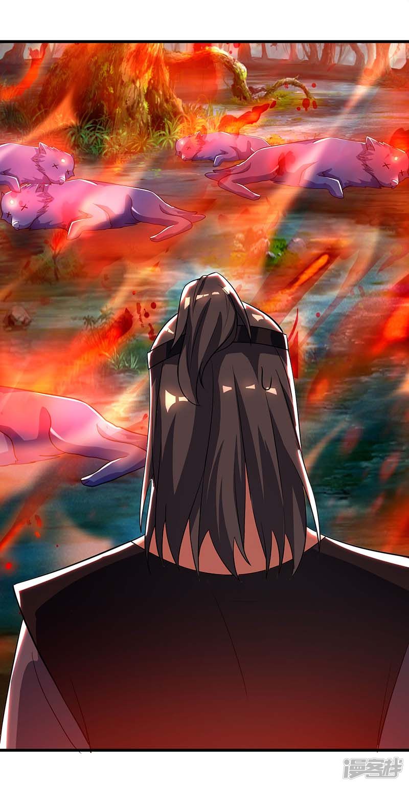 Rebirth After 80.000 Years Passed chapter 61